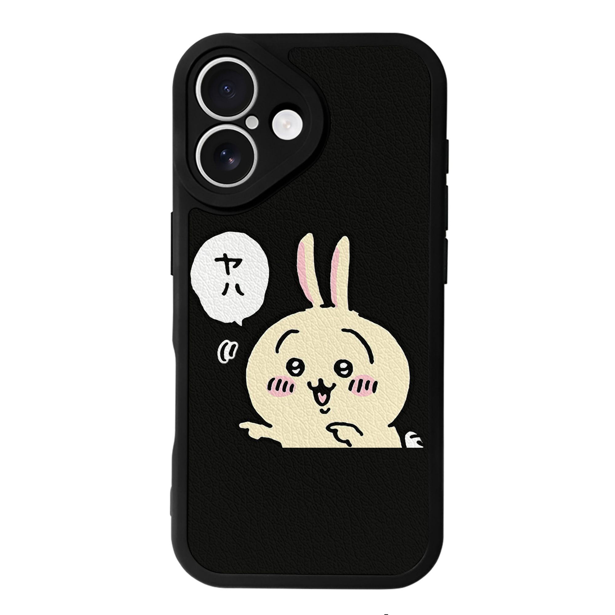 （画像用） ちいかわ うさぎ Chii-kawa usagi 【iPhone 16シリーズ対応】シリコンスマホケース（レザー調） 材質：シリコン